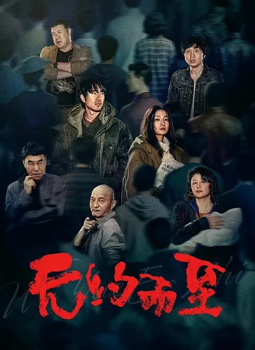 重磅推出全部是女神级别异国女团 - 看看屋
