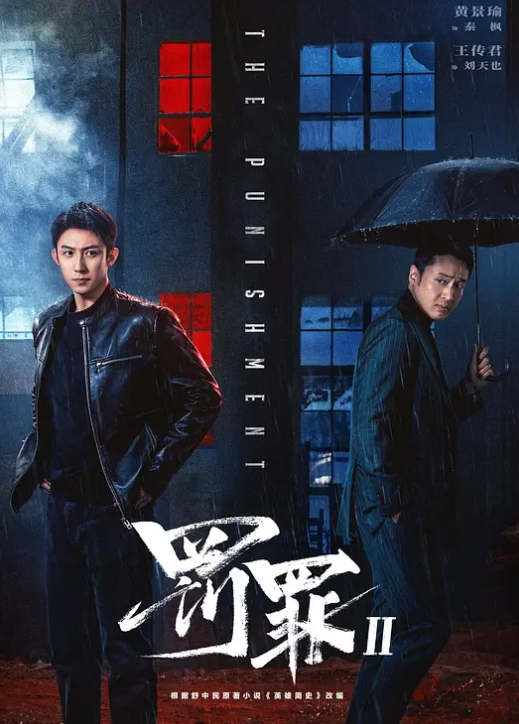 嫖客带你嫖娼约了个颜值不错白衣妹子TP啪啪 - 看看屋