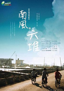 70老太婆性的视频 - 看看屋