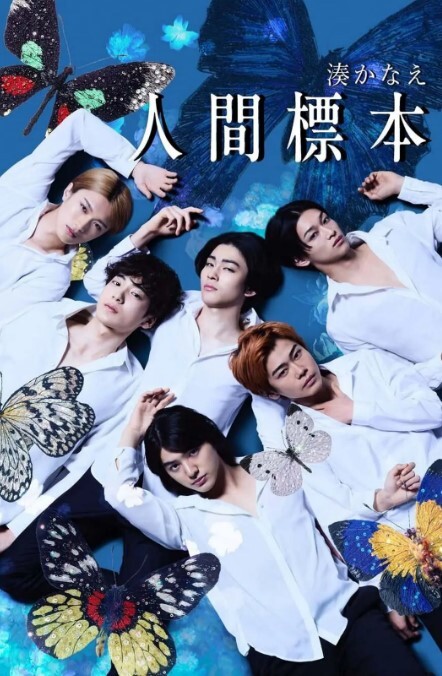 START-224 英语女讲师禁欲三年后的性欲爆发 - 看看屋