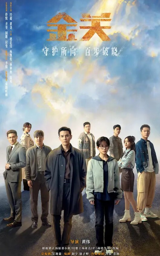 高潮乱喷挡都挡不住 - 看看屋