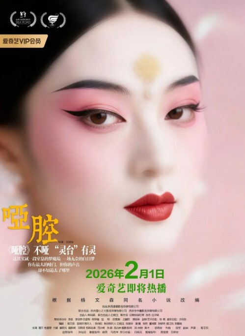 中岛芳子躲衣柜里修水龙头的_原来是隔壁老王 - 看看屋