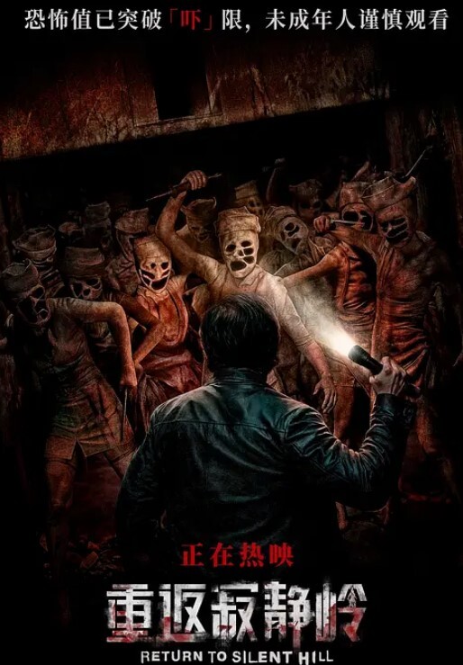 醉操聚会宿醉的小姨子睡得太沉后入啪啪一顿猛操都没干醒无套趴着操射美臀擦干净免得被发现 - 看看屋