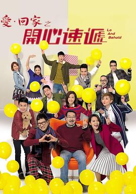 女人性生活叫床视频 - 看看屋