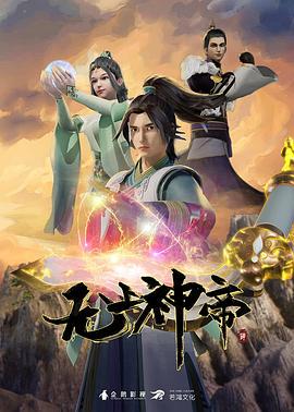 守望先锋Dva三人组黑百合肛交性交秩序之光 - 看看屋