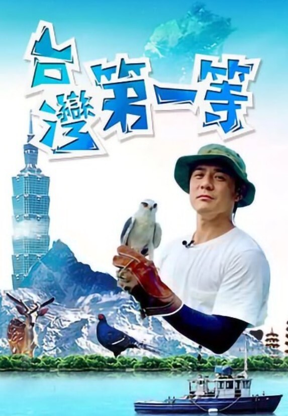 苗窕大奶骚妹子口交足交伺候狼友操逼 - 看看屋