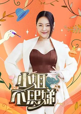 【良家少妇】上次被我用春药操了的同事突然让我去她家玩，被我当着她和她老公的结婚照面前操的嗷嗷叫 - 看看屋