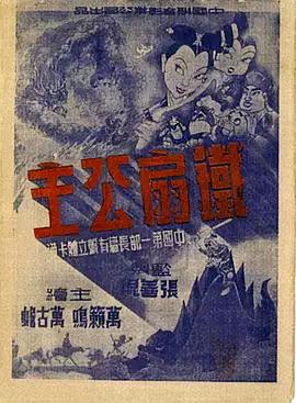 青青草在线视频免费视频 - 看看屋