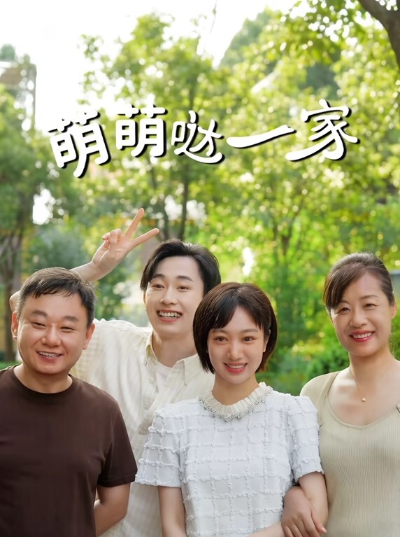 探花精选就这样啊舒服大鸡吧使劲顶我强奸我不要看手机认真一点使劲操我逼逼皮肤白皙身材超丰满小伙没多久就缴械 - 看看屋