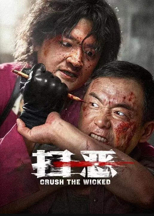 【鸡教练】雏田和鸣人的羞羞圣诞夜 今天我就是鸣人君的圣诞礼物呢 - 看看屋