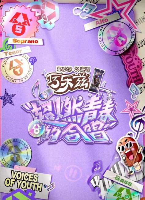 恋足癖性感抽搐！【porn69reality】 - 看看屋