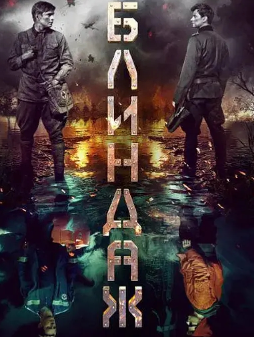 寂寞人妻夜晚性欲暴涨勾搭我到楼顶打炮姿势淫荡呻吟充满享受 - 看看屋