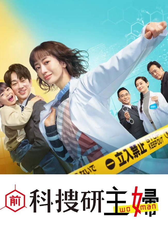 公园公共厕拍多位漂亮妹子方便还有补光设备牛逼克拉斯 - 看看屋