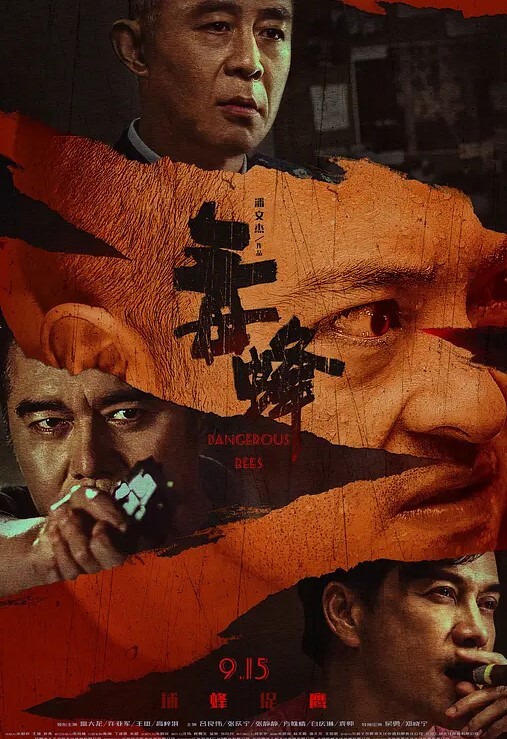 老王探花听嫩妹少妇们讲一讲人生故事几番撩拨之下又摸又插 - 看看屋