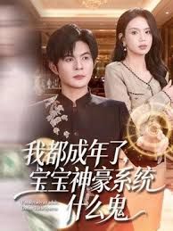 【吃瓜偷拍】在停车场车震穿帮咯 - 看看屋
