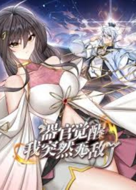 【顶级泄密】坐副驾驶把皮裤裤子脱下给男友抠逼 - 看看屋
