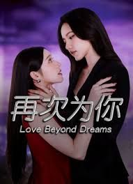 高颜值美乳白虎妹子单人自慰 椅子上跳蛋塞入震动道具插菊花双洞齐插 很是诱惑喜欢不要错过 - 看看屋