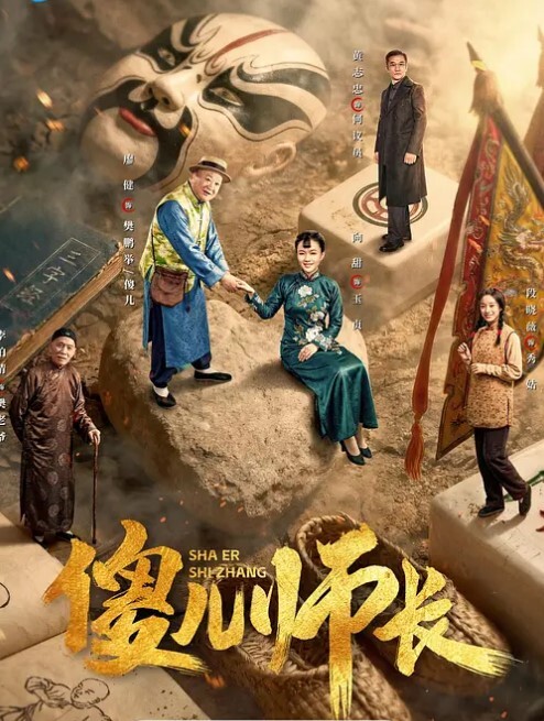 国产自拍某房地产富二代高级会所玩安排个2线嫩模陪过夜有钱真是爽 - 看看屋