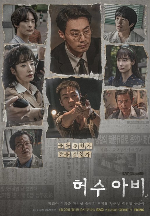 教会内跟着牧儿子做着龌蹉的事的! - 看看屋