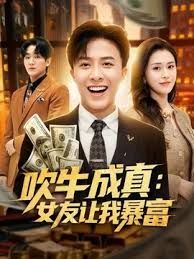 【黎芷媗】RDS-002 比我大五岁的巨乳小阿姨 - 看看屋