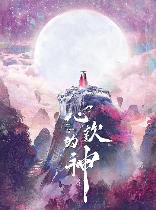 虎阿姨偷情3P两嘴被插满爽骚逼 - 看看屋
