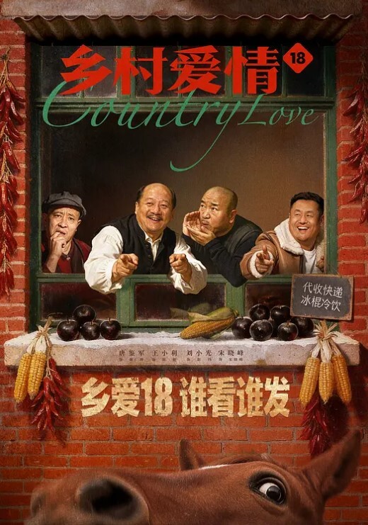 小三别跑最真实的第一现场抓小三暴打精选出来混总是要还的 - 看看屋