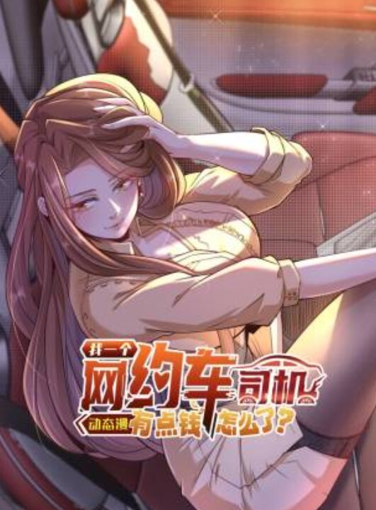 2021年游戏害羞角色合辑 - 看看屋