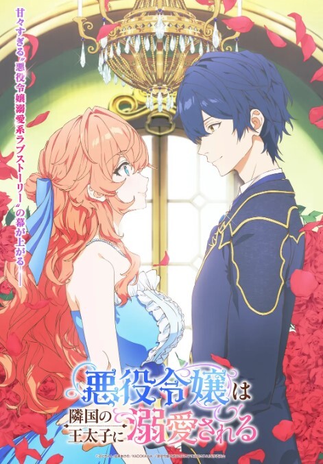 Vivian姐最美Cos淫欲白丝胡桃_阳具抽插浪穴吃屌_爆操后入大长腿女神_尽情玩弄淫奴 - 看看屋