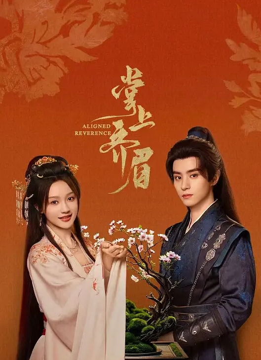 素人女神在高端会所享受男技师的按摩服务，全身精油 - 看看屋