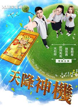 两性视频大全 - 看看屋