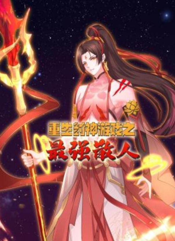 网曝门事件美女淫乱艳照曝光流出_在床上骚的要死 - 看看屋
