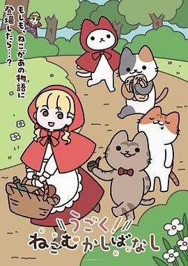 肉丝制服内射高能 - 看看屋