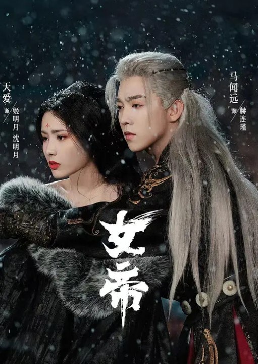 真实自拍偷情约炮偷情性爱私拍和儿子的语文老师_倒勾骑操内射太牛逼了 - 看看屋