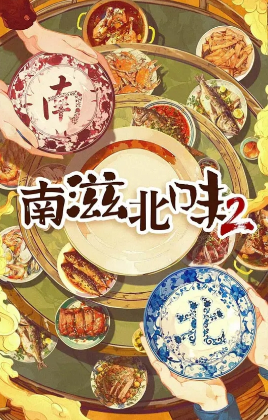 露比空姐机上诱惑富家公子哥吃饭后去开房 - 看看屋