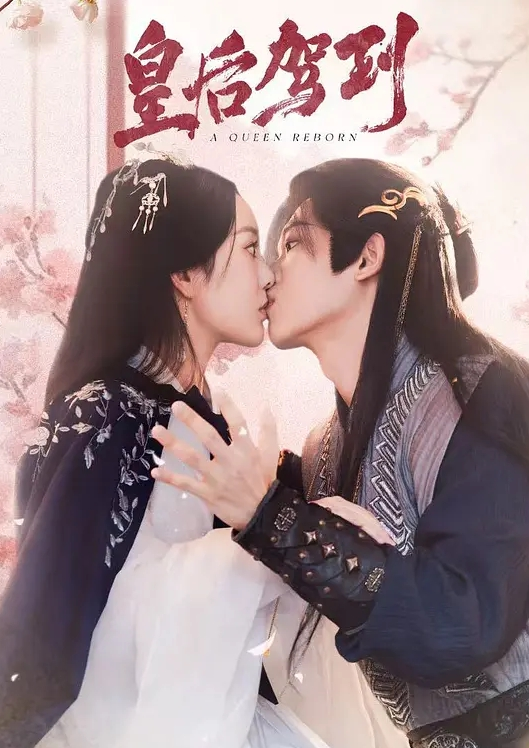 cosplay小女仆粉嫩美乳无毛嫩穴愿为主人效劳 - 看看屋