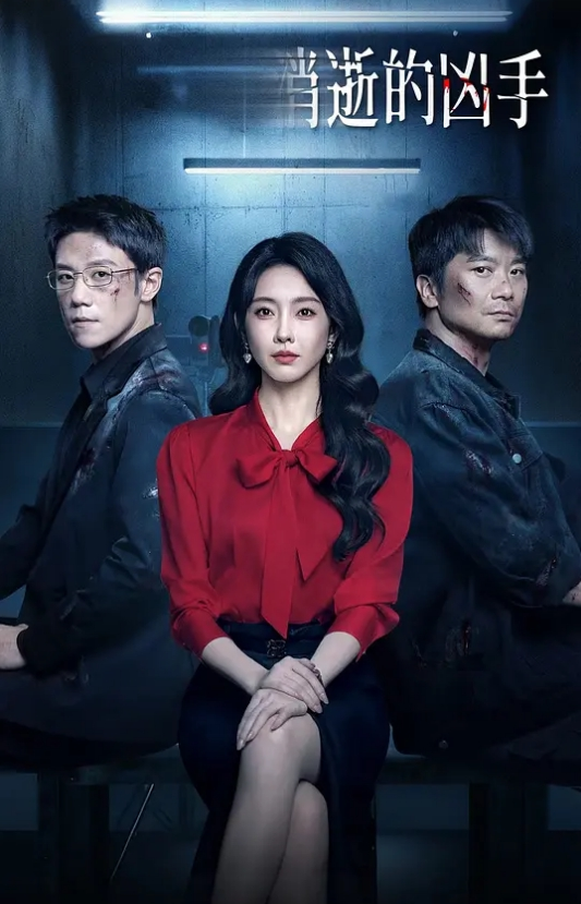 懵懂少女被大叔深夜忽悠回家，丝袜捆绑双手抠穴玩乳，还有小哥哥前后夹击 - 看看屋
