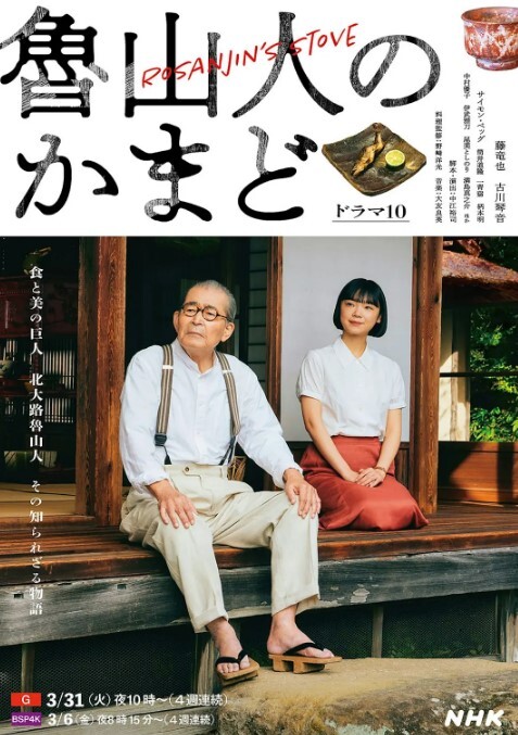 青涩妹子青涩小妹口活被操得大声骚叫 - 看看屋