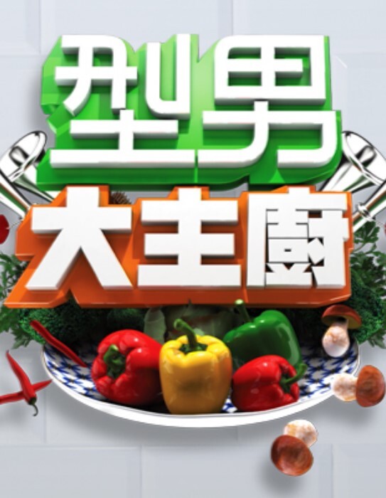 【吃瓜】女大学生小姐姐在街头遭遇色狼司机，以诱人的低价达成嫖娼协议 - 看看屋