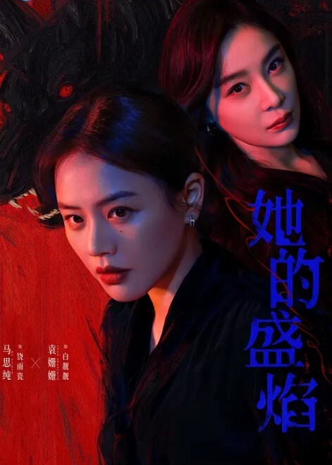 哇哦，这巨根，这深喉，这嫩穴，天造地设的一对 - 看看屋