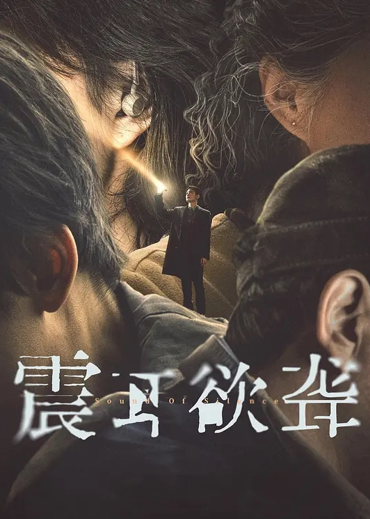温琬琳私家护士的性服务 - 看看屋