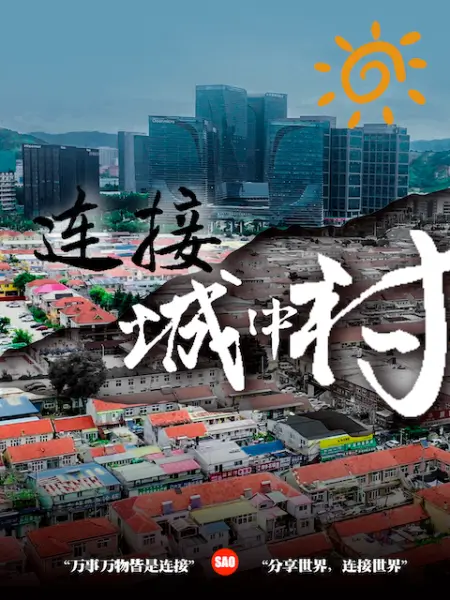 小萝莉真好吸啊 - 看看屋