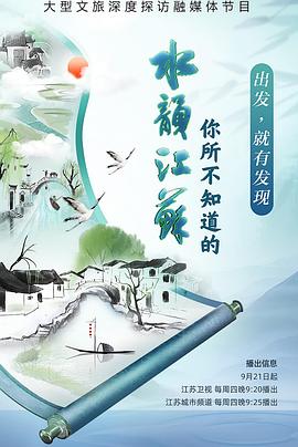 做爱微电影 - 看看屋