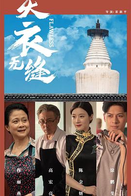 超碰成人福利免费视频 - 看看屋