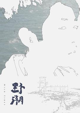 醉后淫女上错床早上醒来再来一发 - 看看屋