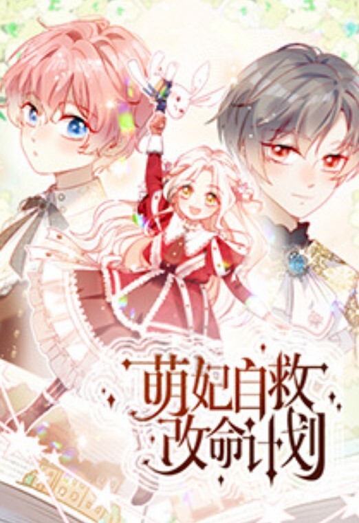 反差母狗8位极品学生妹精选有精神小妹有学霸年轻又熟练包射哦 - 看看屋