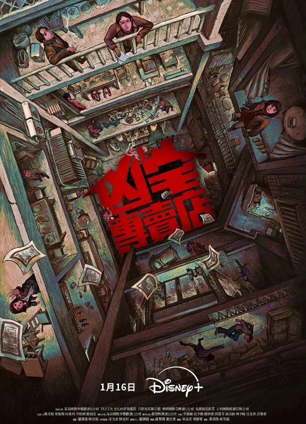 公司的御姐前台姐姐的美臀随意抽插 - 看看屋