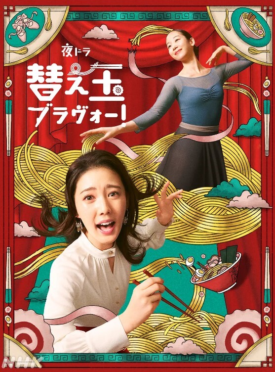圆小姐小秘书上门谈生意色诱天气很热下面很湿 - 看看屋