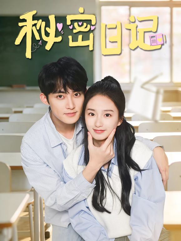 【一口吃掉你】G奶校花下海！超级漂亮~无套啪啪！爽 - 看看屋
