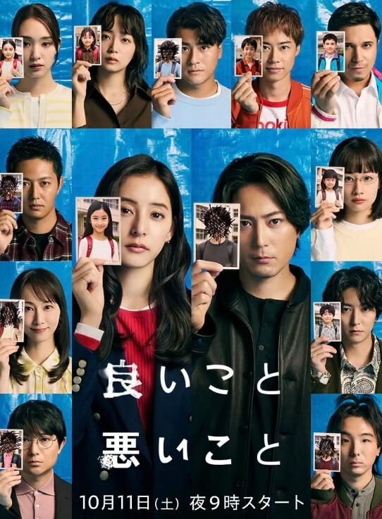 母子乱伦儿子要去上大学了最后一次和妈妈在沙发上爱爱 - 看看屋