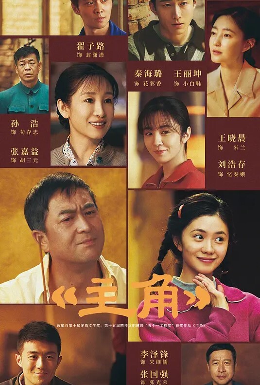 张开腿束缚小便射精 - 看看屋